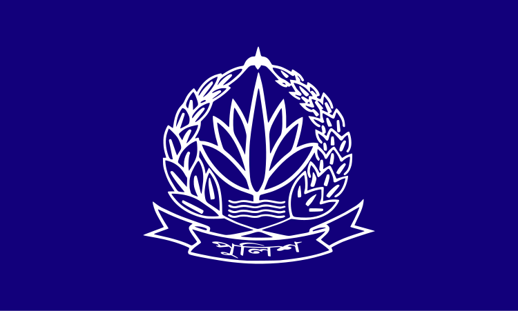 Service Image